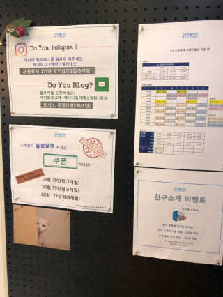 룰류랄라님이 올린 리뷰 사진 2