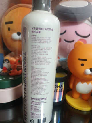 보우앤애로우 아로마 올인원 리퀴드 솝 - 베리 퍼플 500ml — 4점을 준 리뷰어가 2020년 1월 올린 사용 사진