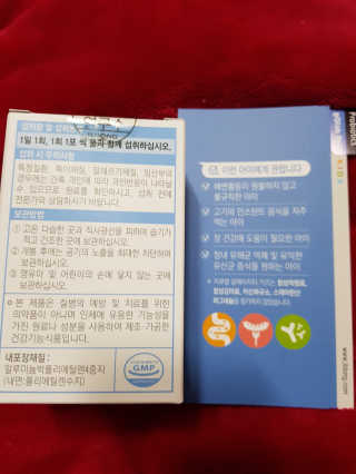 고미일님이 올린 리뷰 사진 2