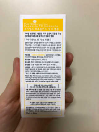 이히히님이 올린 리뷰 사진 2