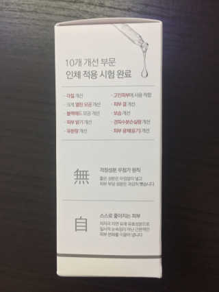 joyyie님이 올린 리뷰 사진 4