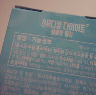 향이님이 올린 리뷰 사진 4