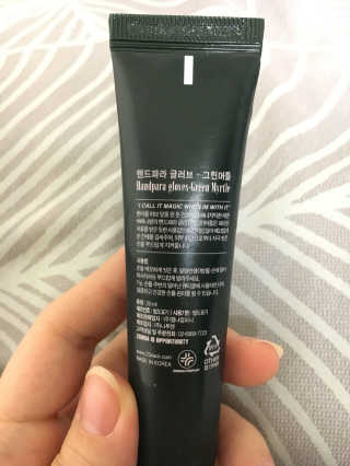 안미미님이 올린 리뷰 사진 4