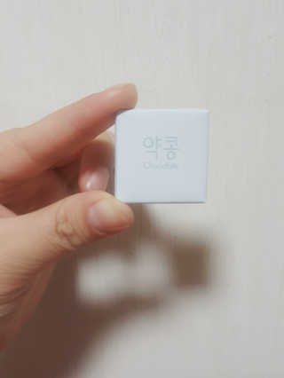 다소모님이 올린 리뷰 사진 2
