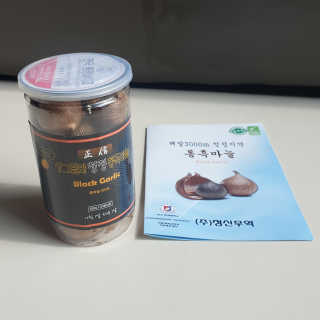 정신무역 티베트 히말라야 샹그릴라 통흑마늘 250g — 5점을 준 리뷰어가 2020년 3월 올린 사용 사진