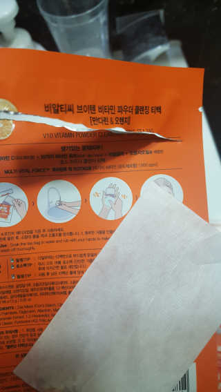 serendifity님이 올린 리뷰 사진 3