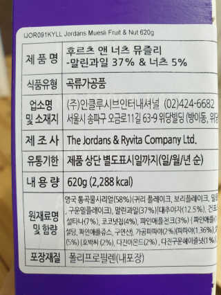 혜이유님이 올린 리뷰 사진 4