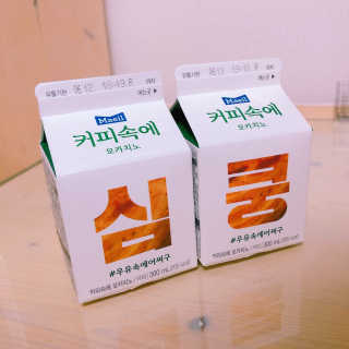 [매일유업] 우유속에 어쩌구_7개 모바일쿠폰 — 5점을 준 리뷰어가 2019년 6월 올린 사용 사진