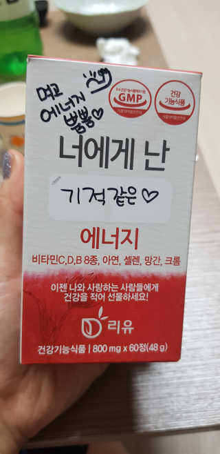 권지혜님이 올린 리뷰 사진 1