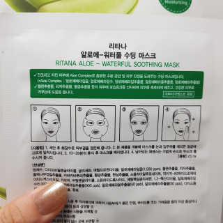YuriChoi님이 올린 리뷰 사진 3