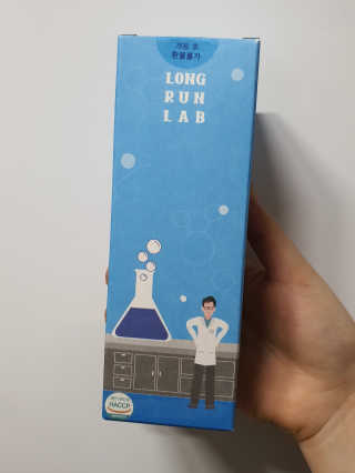BAIO HEALTH LABS LONG RUN LAB — 5점을 준 리뷰어가 2019년 12월 올린 사용 사진