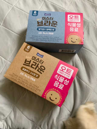헤이미스터브라운 [매일유업] 헤이 미스터브라운 12개입 — 3점을 준 리뷰어가 2019년 8월 올린 사용 사진