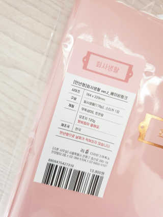 vivien님이 올린 리뷰 사진 4