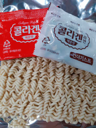 쿄쿄쿄님이 올린 리뷰 사진 3