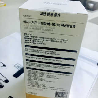 선화님이 올린 리뷰 사진 3