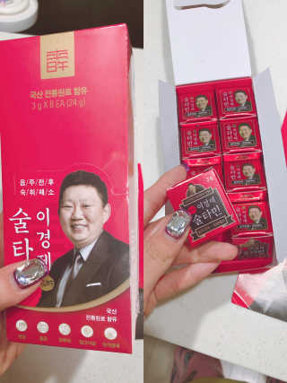 춘자도하님이 올린 리뷰 사진 2