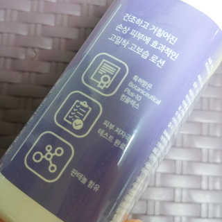 아보카도올리브님이 올린 리뷰 사진 2