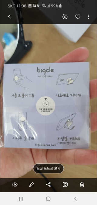 박한나님이 올린 리뷰 사진 2