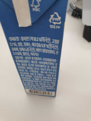 KAY님이 올린 리뷰 사진 4