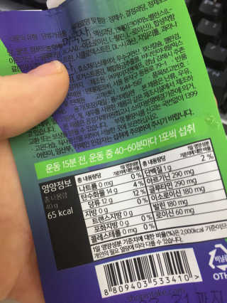 이영실님이 올린 리뷰 사진 3