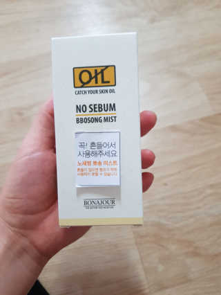 해온맘님이 올린 리뷰 사진 1