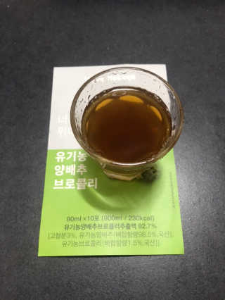 찌뿌둥님이 올린 리뷰 사진 3