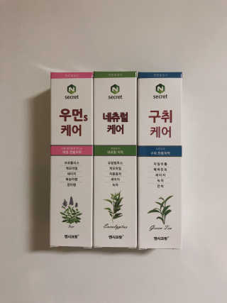 공주님이 올린 리뷰 사진 1
