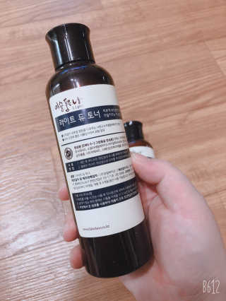 모닝스타님이 올린 리뷰 사진 1