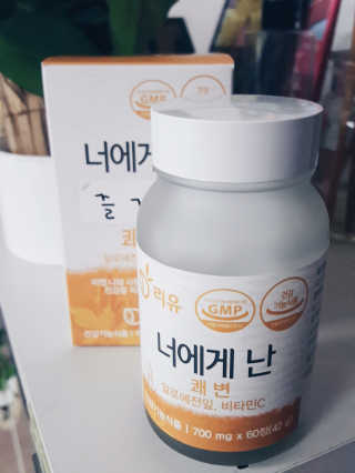 써니님이 올린 리뷰 사진 1