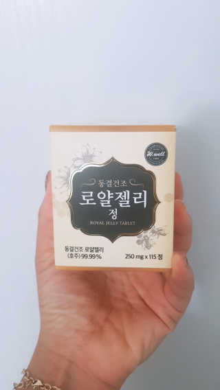 명진효진맘님이 올린 리뷰 사진 1