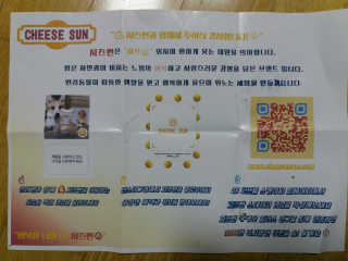 비키님님이 올린 리뷰 사진 1