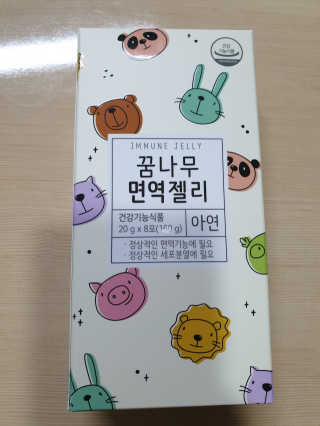 투아님이 올린 리뷰 사진 1