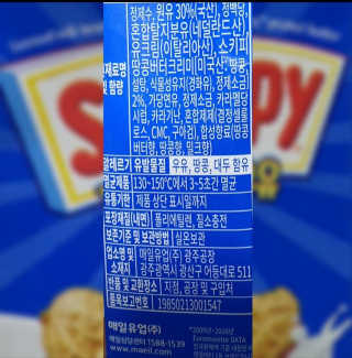 haha님이 올린 리뷰 사진 3