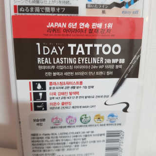 밍삐님이 올린 리뷰 사진 3