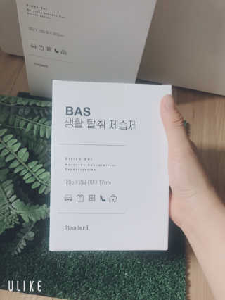 뮤직러브203님이 올린 리뷰 사진 3