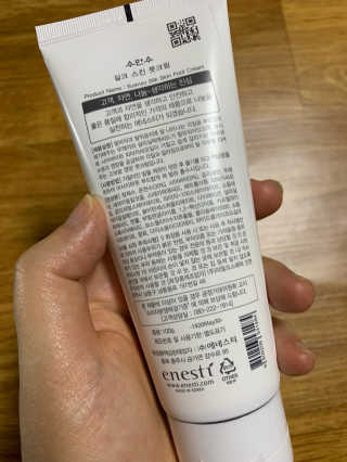 JOIN님이 올린 리뷰 사진 2