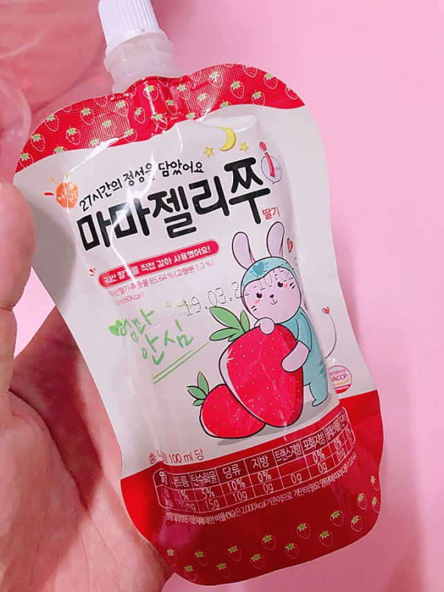 마마젤리쭈 리뷰 사진