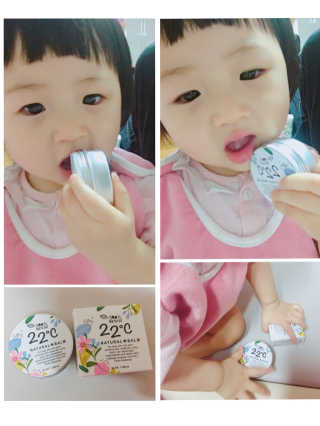 샤넬님이 올린 리뷰 사진 1