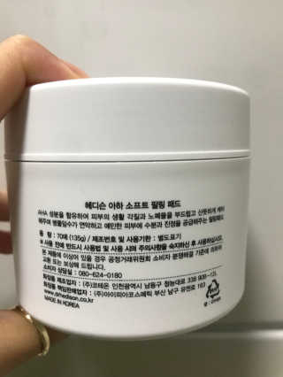 짱민서님이 올린 리뷰 사진 2