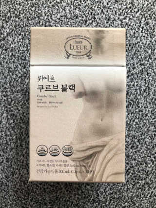 [하우투잇] 뤼에르 쿠르브 블랙 10ml x 30포 총 300ml — 3.5점을 준 리뷰어가 2020년 2월 올린 사용 사진