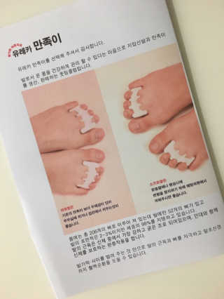 향미미님이 올린 리뷰 사진 3