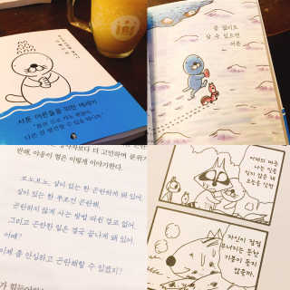 심마찌님이 올린 리뷰 사진 1