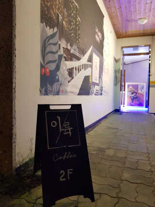 성경님이 올린 리뷰 사진 4