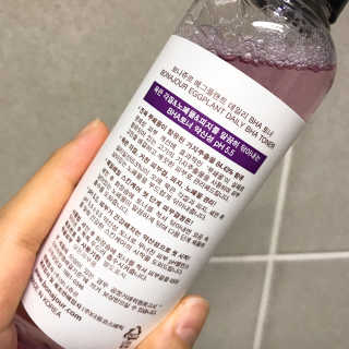 aevely님이 올린 리뷰 사진 2