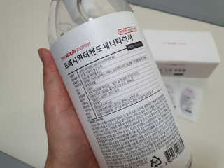 은갱쮸님이 올린 리뷰 사진 3
