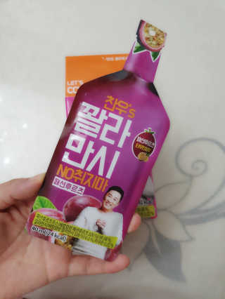 하루민님이 올린 리뷰 사진 2