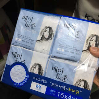 메이앤준 스피드맥스 — 4점을 준 리뷰어가 2019년 3월 올린 사용 사진