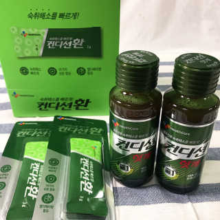 헛개컨디션 [헛캐 컨디션] NEW 컨디션 환 10포 + 컨디션 2병 — 5점을 준 리뷰어가 2019년 4월 올린 사용 사진