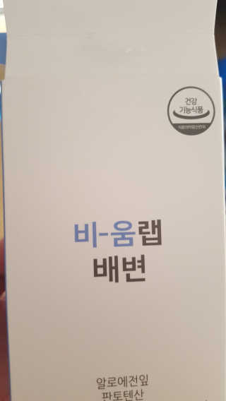 030님이 올린 리뷰 사진 1