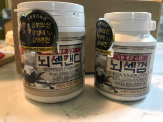 동호맘님이 올린 리뷰 사진 2